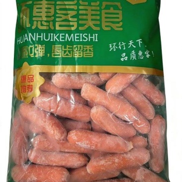 【肠类】环惠客热狗肠2.5kg