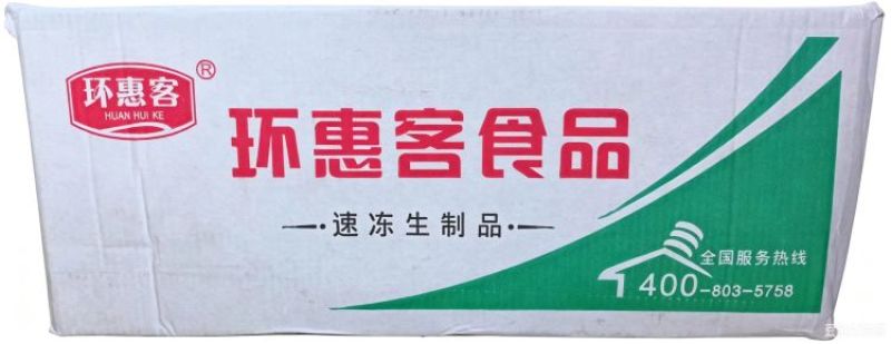 【肠类】环惠客热狗肠2.5kg