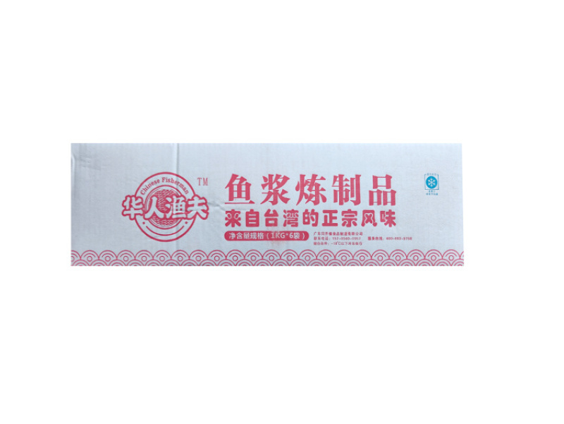 华人渔夫芥末芝心包1kg（特价）