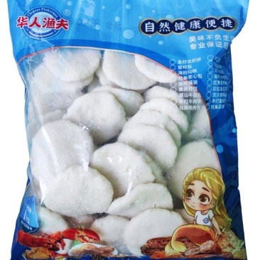 华人渔夫手打墨鱼饼1kg（特价）