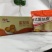 尚水鸿森蛋挞皮600g
