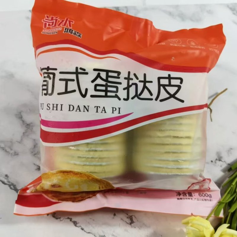 尚水鸿森蛋挞皮600g