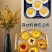 尚水鸿森蛋挞皮600g