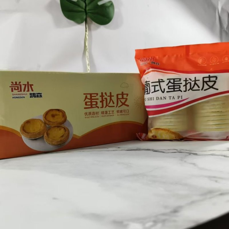 尚水鸿森蛋挞皮600g