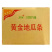 三统万福黄金地瓜条
