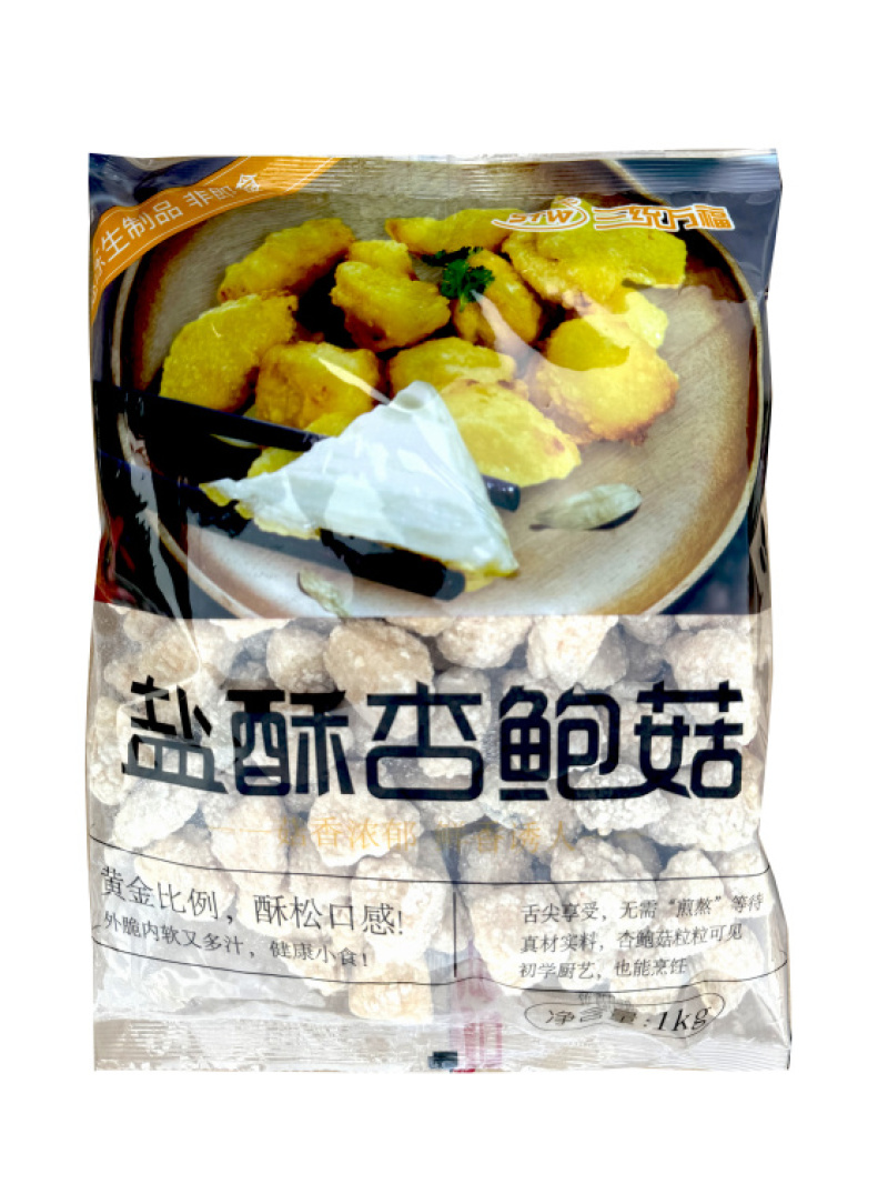 三统万福杏鲍菇