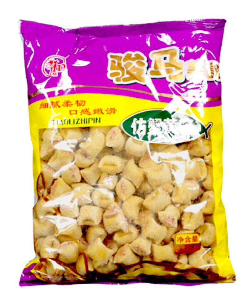 骏马蟹黄饺