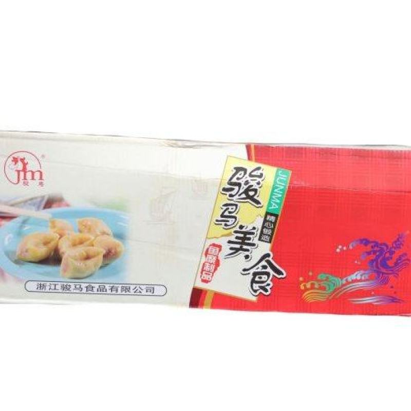 【饺子】骏马蟹黄饺