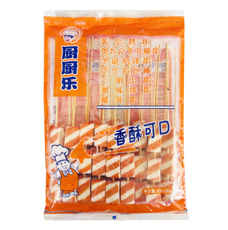 厨厨乐夹心蟹排串