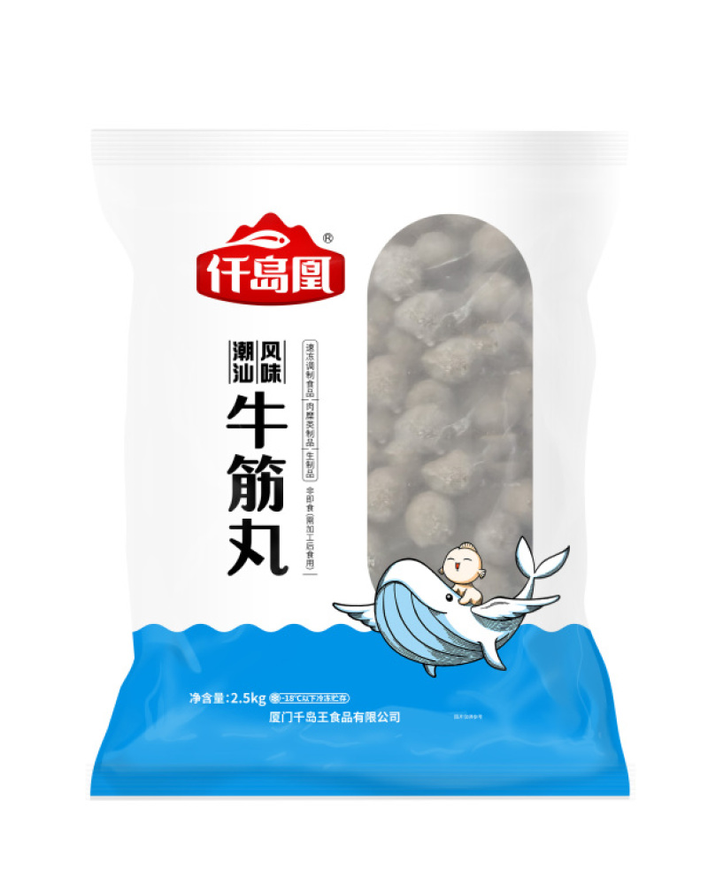 仟岛凰潮汕风味牛筋丸（特价）
