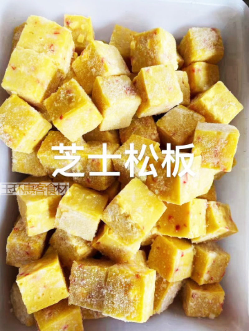 华人渔夫芝士松阪150g（20包）