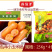 鑫泓泽小玉米肠（绿胶带）特价