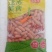 鑫泓泽小玉米肠（绿胶带）特价