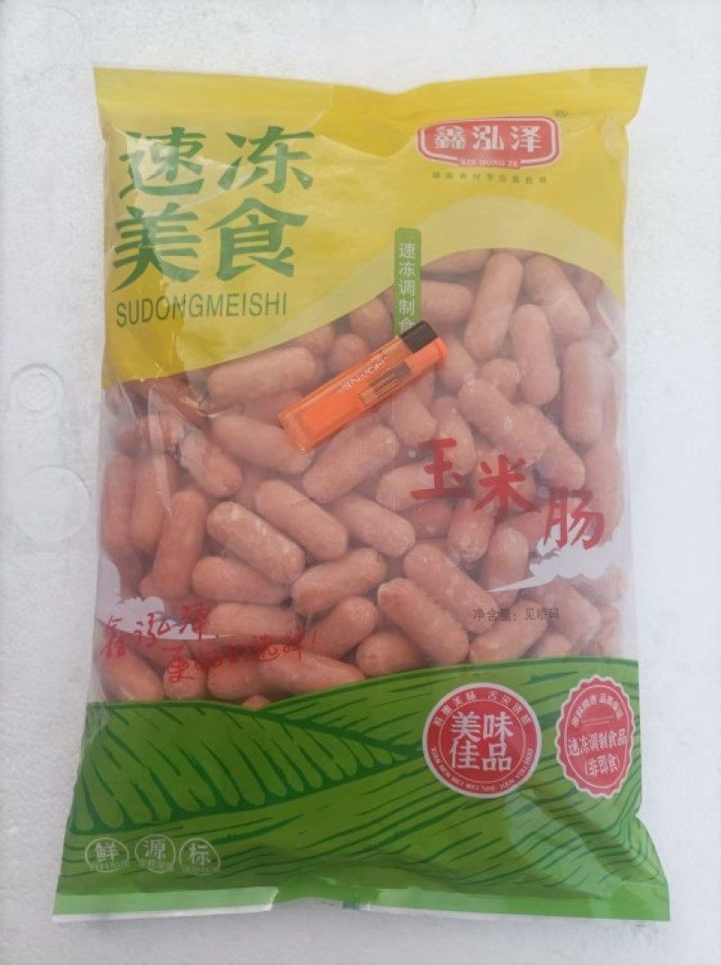 鑫泓泽小玉米肠（绿胶带）特价