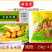 鑫泓泽玉米肠2.5kg