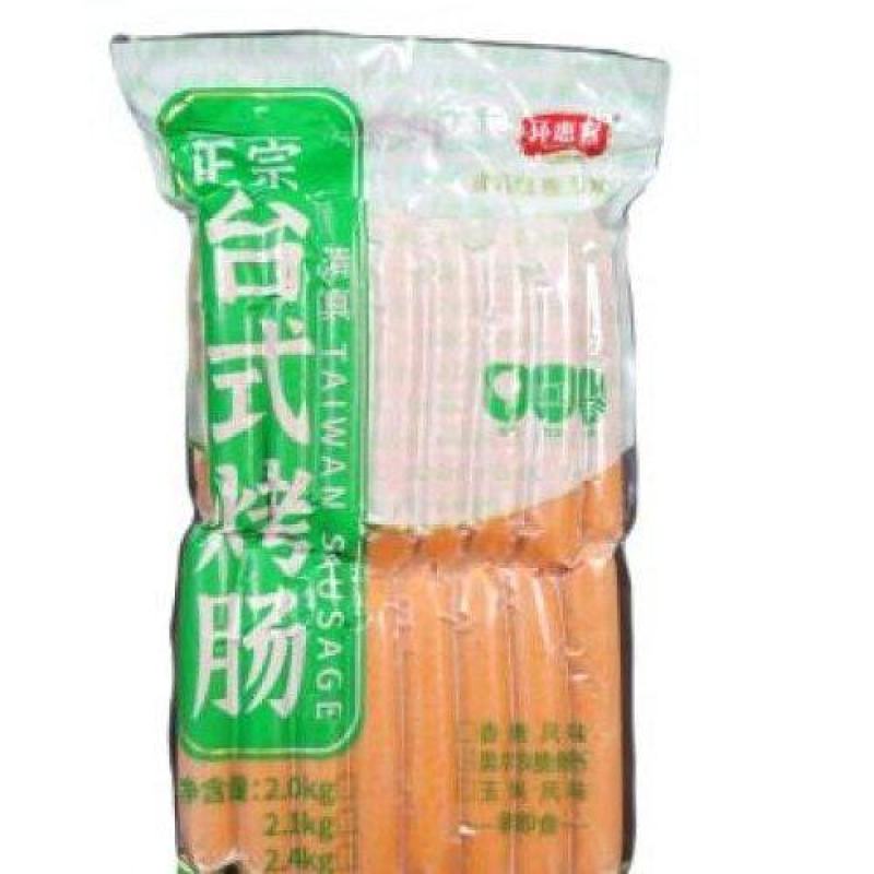环惠客脆骨烤肠70g清真