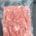 【烟熏培根肉】鑫泓泽雪花腌肉块（培根块）