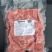 【烟熏培根肉】鑫泓泽雪花腌肉块（培根块）