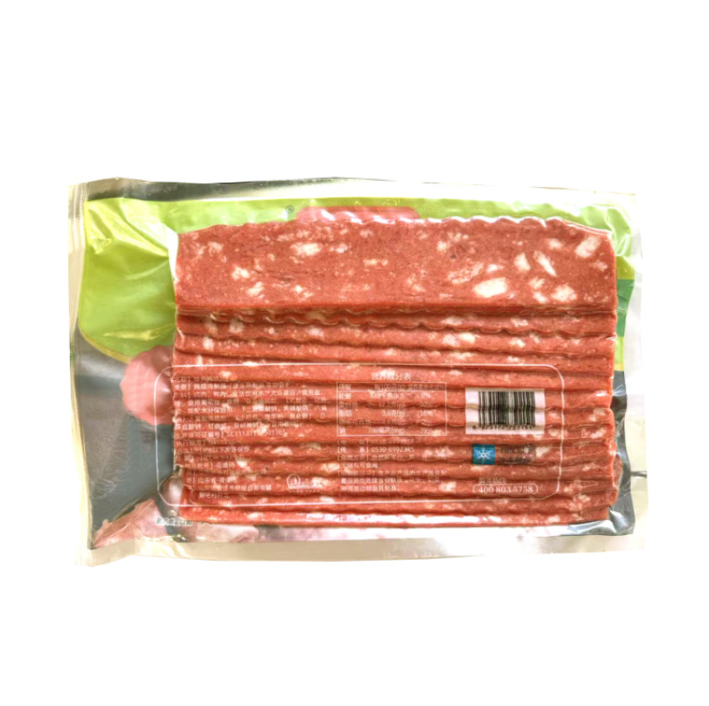 【烟熏培根肉】鑫泓泽经典腌腩片25包