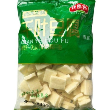 环惠客千叶豆腐2.5kg清真