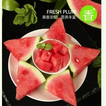 湖北老品种西瓜新鲜夏天水果现摘脆甜多汁鲜果整个石头瓜麒麟