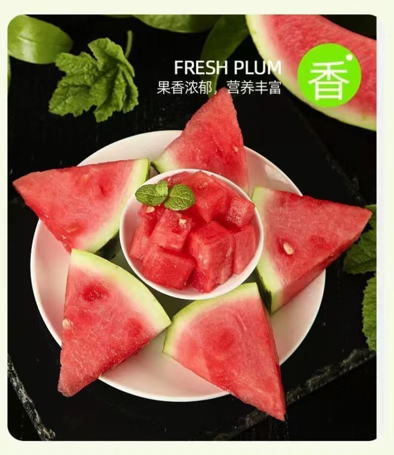 湖北老品种西瓜新鲜夏天水果现摘脆甜多汁鲜果整个石头瓜麒麟