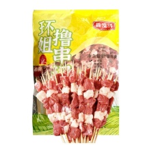 鑫泓泽羊肉串（绿箱）