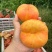 油蟠桃，支持一件代发，美团团购，多多买菜