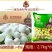 妈妈抱鹌鹑蛋2.7kg（45%）