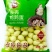 妈妈抱鹌鹑蛋2.7kg（45%）
