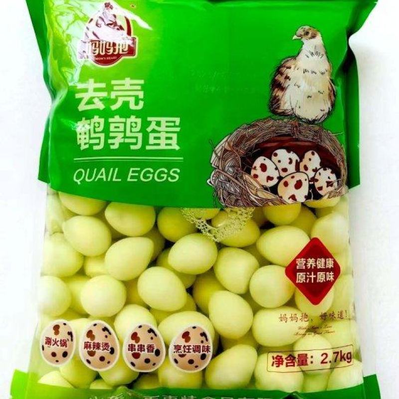 妈妈抱鹌鹑蛋2.7kg（45%）