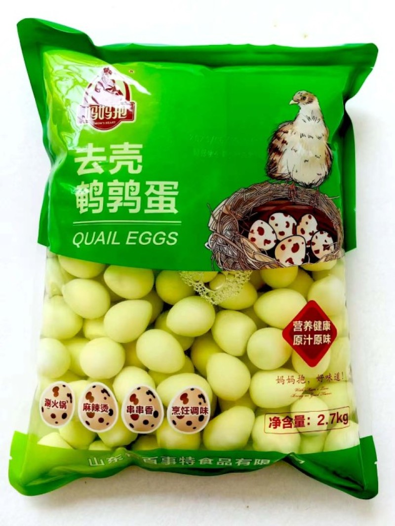 妈妈抱鹌鹑蛋2.7kg（45%）
