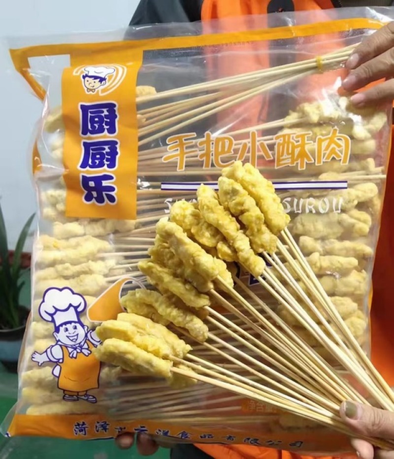 厨厨乐手把小酥肉（串）