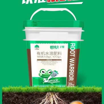 根战士1号酶解氨基酸水溶肥
