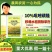 瑞邦新水友10%吡嘧磺隆水稻鸭舌草三棱草阔叶草莎草科杂草