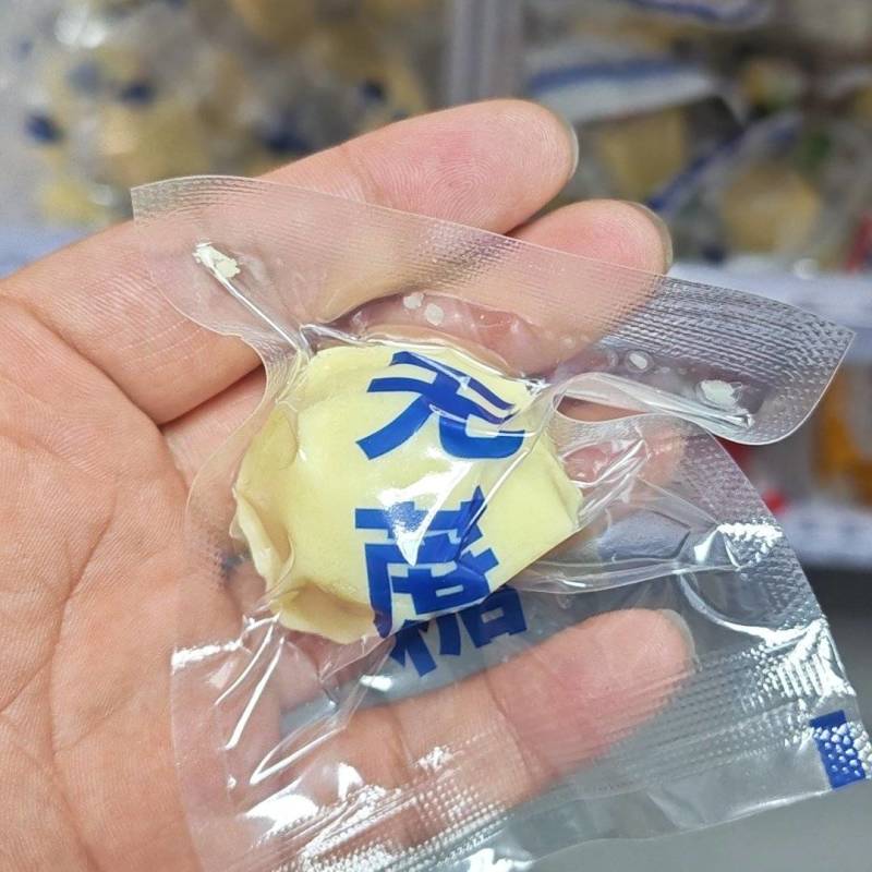 无糖奶疙瘩