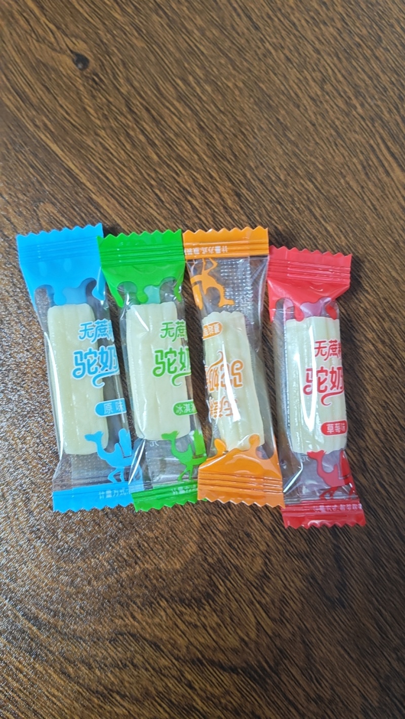 无糖奶疙瘩