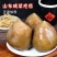 芥菜疙瘩半成品通货，鲜香脆欢迎来电咨询