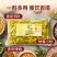 5斤商用装酸辣野山椒广西特产泡小米辣泡凤爪炒菜餐饮大包装椒