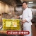 5斤商用装酸辣野山椒广西特产泡小米辣泡凤爪炒菜餐饮大包装椒