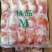 厂家15/16个中鸭胗