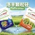 《颗粒硅》叶面肥，硅肥，水溶肥，生根剂，增产，增收效果好