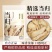 甘肃特级全当归片野生正品食用泡水煲汤岷县新货散装量大优惠