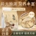 甘肃特级全当归片野生正品食用泡水煲汤岷县新货散装量大优惠