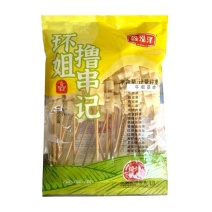 鑫泓泽牛板筋串绿箱