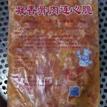 【骨肉相连】正洋凝香骨连连心脆