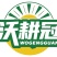 微量元素水溶肥果大壮无激素膨果增重提品质吸收好转化快