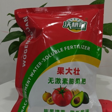微量元素水溶肥果大壮无激素膨果增重提品质吸收好转化快