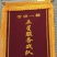 微量元素水溶肥果大壮无激素膨果增重提品质吸收好转化快