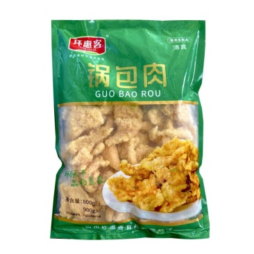 环惠客锅包肉800g清真